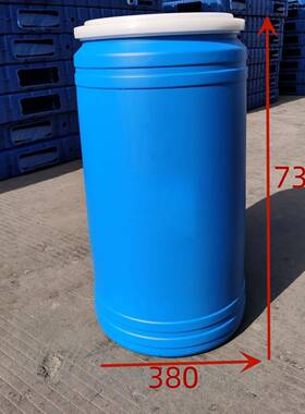 直口70L兰桶塑料卡斤箍ASQ7箍0法公抱箍密封化工蓝色70L卡桶