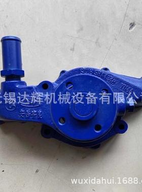 叉成WXDH-015车件机叉车水泵3吨叉车水泵总云内发动水配泵