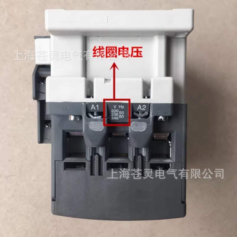 ABB交流接触器220v三相AX09-30-10 AX25-30-10 AX32 AX40-30-10