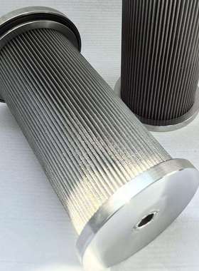 油站液压滤芯NDQ-12NNV5不锈钢折叠稀滤芯电厂H5D2-685-09064-9l