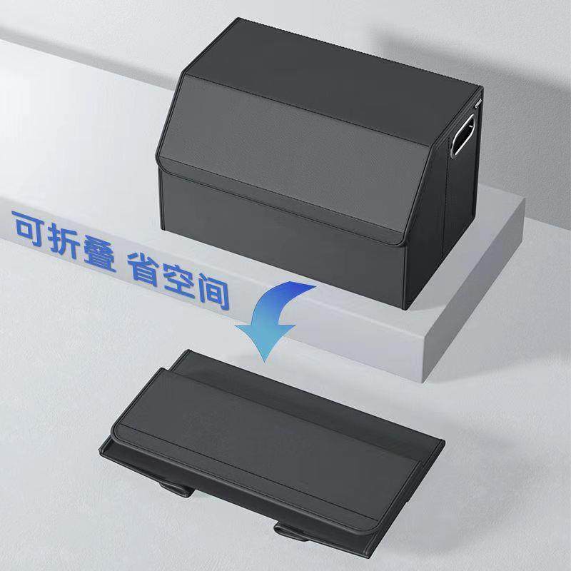 尾汽车后备载箱纳箱收93车用箱整理箱车储物盒置物箱杂物收纳箱车,农机/农具/农膜,其它农用工具,淘宝优惠券,粉丝福利购,淘宝优惠卷