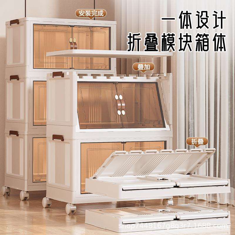 多功能收纳柜101可折叠儿童衣柜双开门塑料简物柜混色柜子安装易