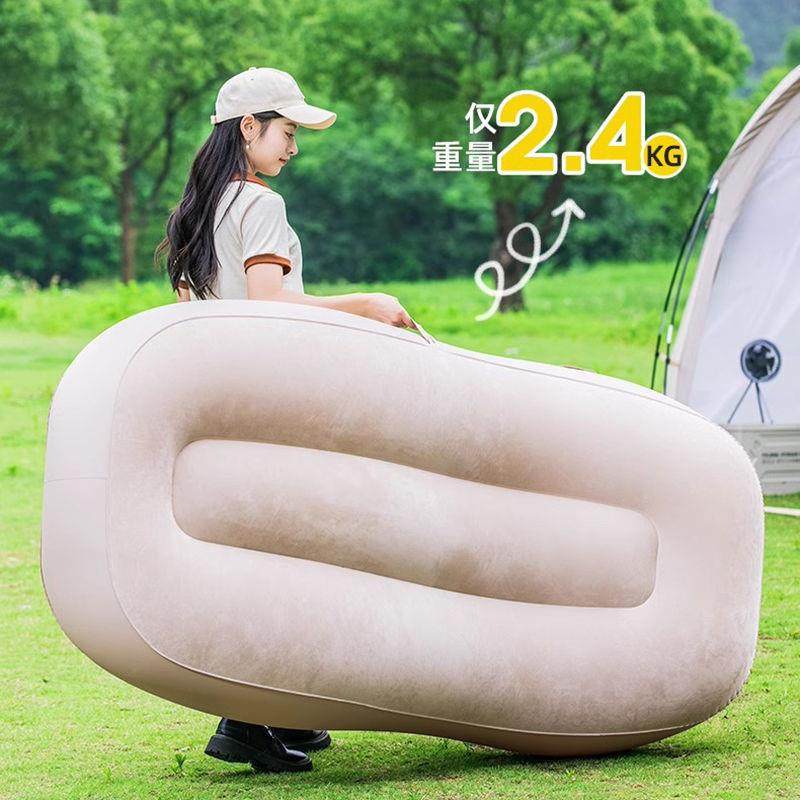 升ZRK级自新动充沙发户外露营便携式家用宿舍懒人午睡气单人气空,农机/农具/农膜,其它农用工具,淘宝优惠券,粉丝福利购,淘宝优惠卷