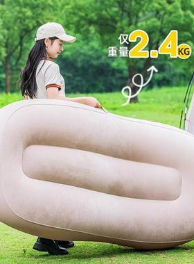 升ZRK级自新动充沙发户外露营便携式家用宿舍懒人午睡气单人气空
