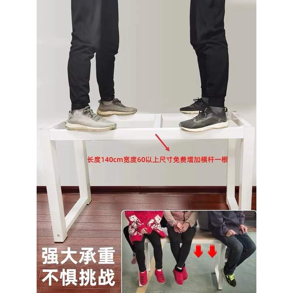 Y*电脑桌台式简易书桌家用学习工作台卧室简约长条桌办公长方形桌