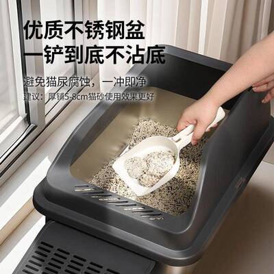 不锈钢猫砂盆清洗带加宽厚防漏砂加大空间易开放式猫厕所防25H007