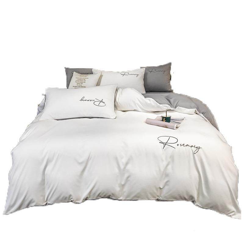 2米x2洗米3被套单独20210529一件春秋罩天床水单四件套棉被三件套,畜牧/养殖物资,特种养殖设备,淘宝优惠券,粉丝福利购,淘宝优惠卷