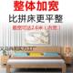 可定加宽加长2米x2米2三四人两米二实木大床200×220超大亲子34人