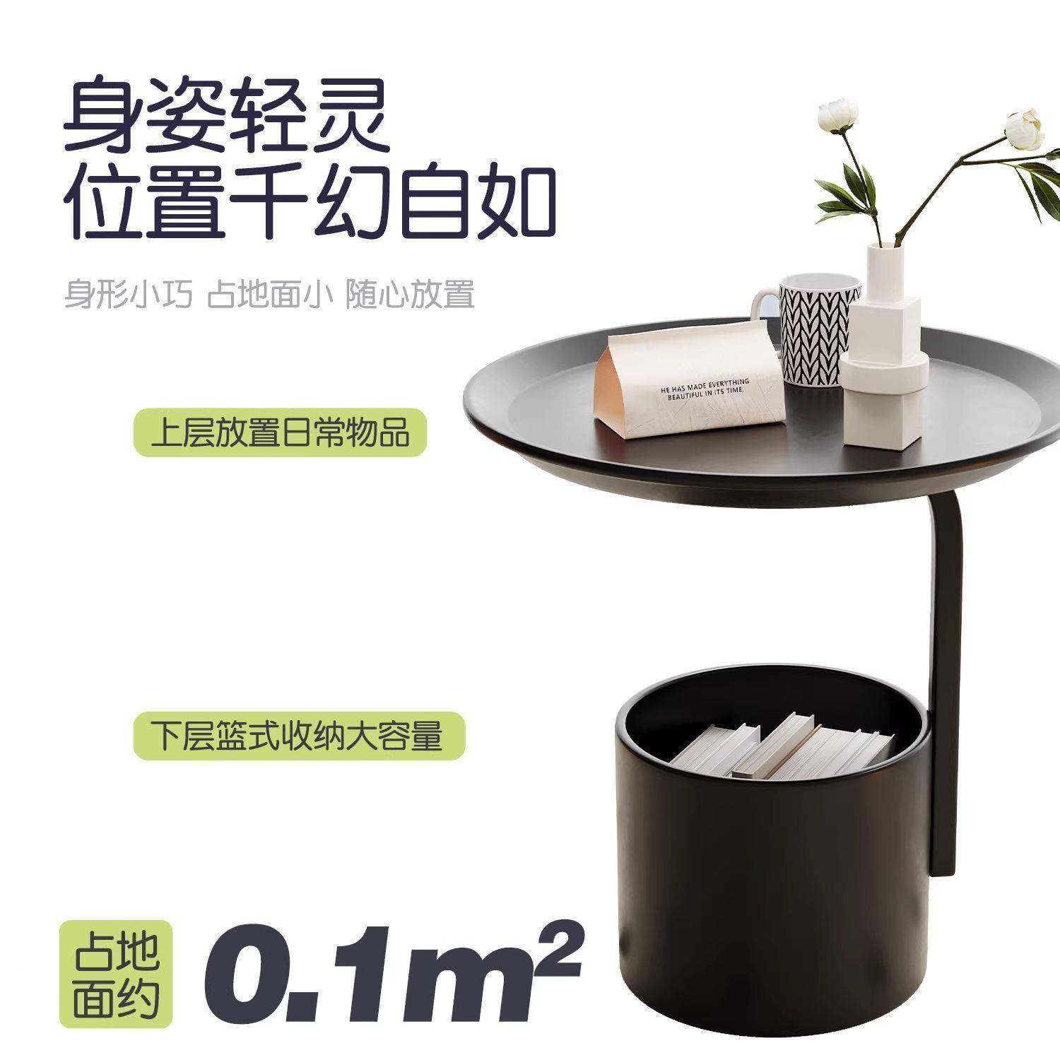 轻奢边几客EXA家用小茶角几桌约简铁艺床头置厅物柜可移动创意小,农机/农具/农膜,其它农用工具,淘宝优惠券,粉丝福利购,淘宝优惠卷
