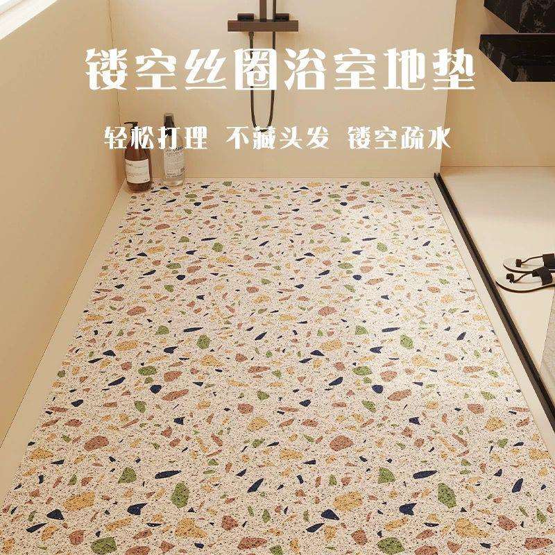 淋浴厂家直供房室地垫浴满卫铺沥水脚垫丝水圈镂空排水隔地垫生间