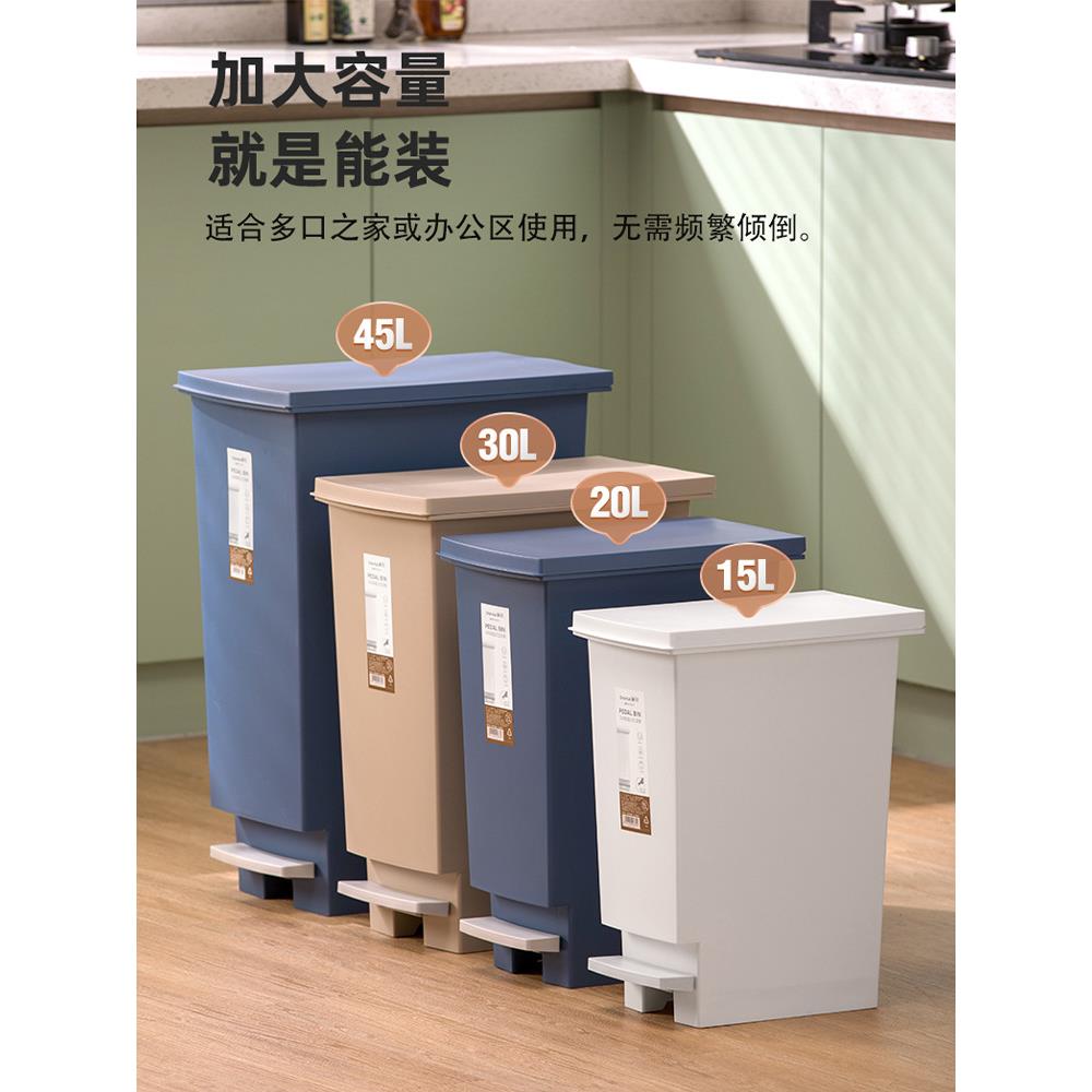 KI大9F76HS6STS大垃圾桶带盖踏式家用厨房用大脚容量踩脚商用号分