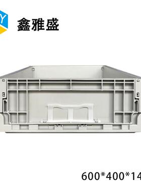厂600*家400*14折叠料式汽8配中转物流箱可做防静电工业塑周WQV转