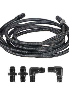 汽车改装黑PAFE896变速箱冷却T器软管接头N6软管接头色编织油管