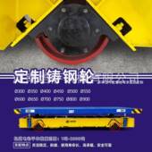 烘CER干房用台车电动轨道平板干地车高温有轨动平车烘移房用轨车