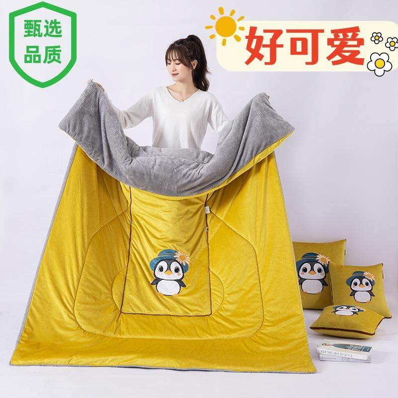 卡通枕加厚抱被子两用二一办公室午睡枕头被汽靠枕折叠合qe001靠,鲜花速递/花卉仿真/绿植园艺,其它园艺用品,淘宝优惠券,粉丝福利购,淘宝优惠卷