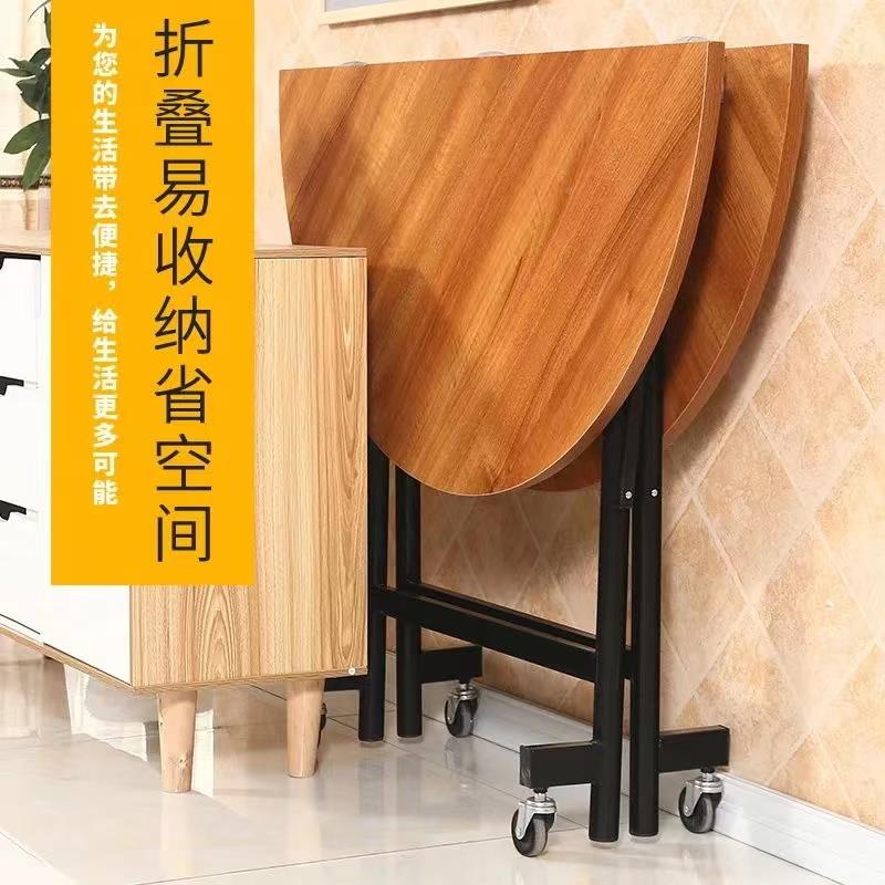 A10L折叠0大多圆桌餐家用1人饭桌功能酒店饭店桌简易可移01动大转