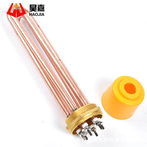 铜加热棒N40/业5功0空气能水箱电加热管工大率380V220V6/9/12DN50