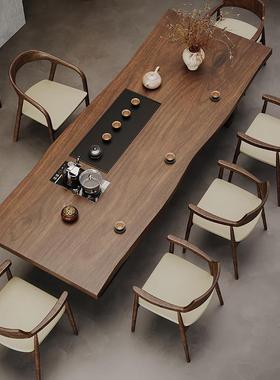 新泡入中式茶实木茶桌全套NH61原木大板一体嵌式台简约办公室会客