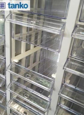 天钢TAN收KO5CDH-57D-1屉式螺丝纳工抽具柜75抽带门重型CDH-575零