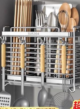 不锈钢子收纳盒厨房子筷子笼壁式筷wzh10161笼家用勺子筷筷筒挂置
