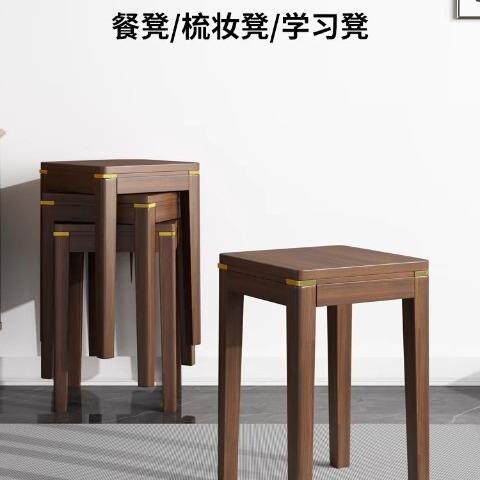全实RYI木小凳可子网红家用高脚凳方矮凳叠放客厅餐桌凳子凳木圆