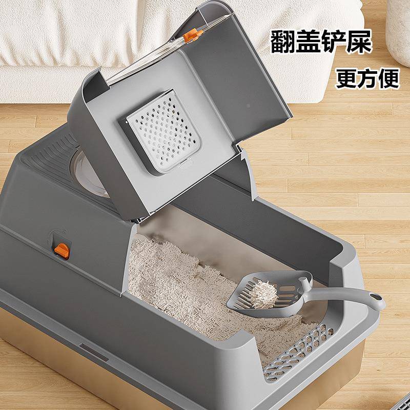 跨境锈钢猫砂宠盆全封不闭翻盖T144猫厕所加高超大号防外猫溅咪物