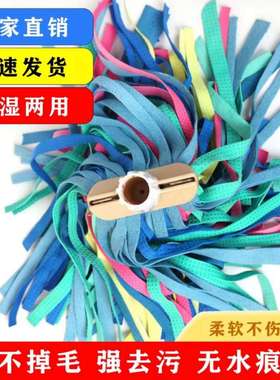 19422公分3D彩鹿皮拖把加加厚干湿用两耐用通用老虹款宽墩布水拖