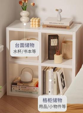 全实木奶油纳风床头置物架落地子收储物柜室床G776A边靠墙矮柜卧