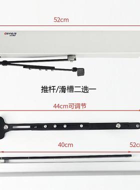 GENESS室内横装开机门新款电动闭门器人体感GNS-003-门应自动N开