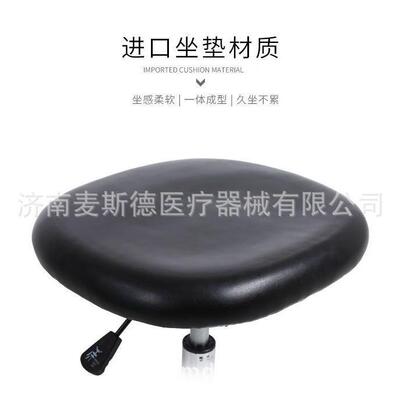 凳pt凳子高椅PT康复练WIN转椅子旋转凳子升降大工凳训可升降度可