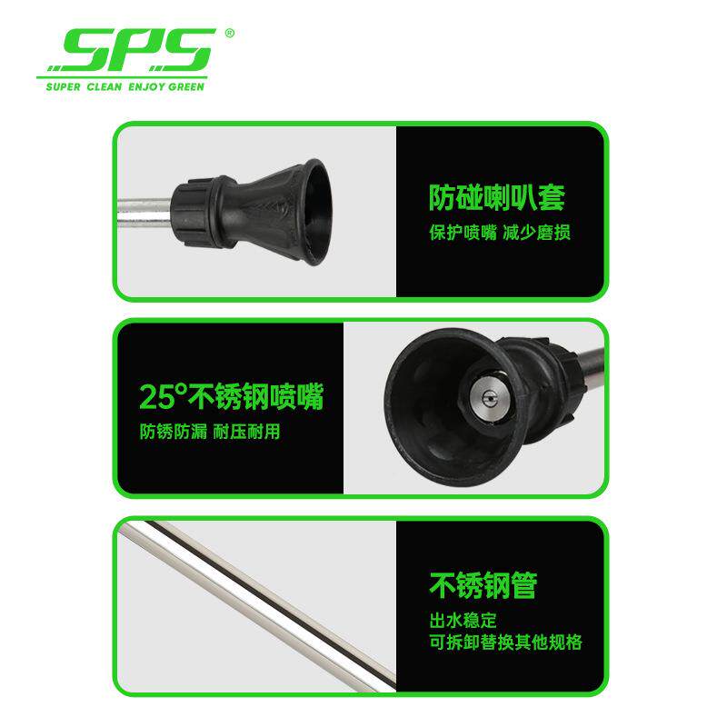 喷SPS新品55公分耐高5000psi凯驰K压系型加长弯喷嘴孔径U杆扇形头