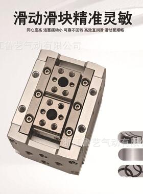 HFDRPH型手指气缸HFD8-0/12-0精/16-0密气动手2指1气缸