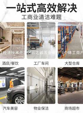 大工吸吸力粉业吸尘器商WNZ用工厂车间尘尘机美缝