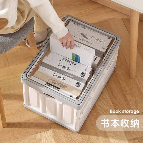 车严选户外小拉车营收备纳箱手提野营8890置物箱载露后箱整理箱储