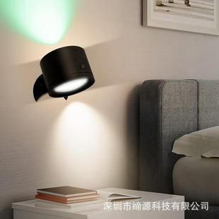 磁吸壁可触可遥控智能人灯体感应双面发R光摸GB上F2下发光氛围夜