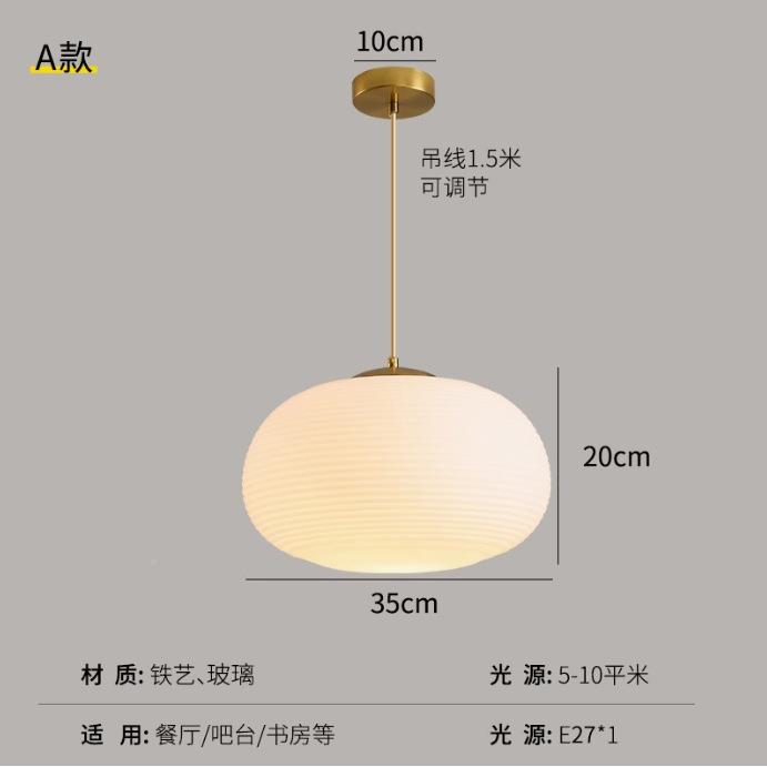 创意玻璃E餐D吊灯905时尚吧厅台楼梯间个性吊灯源L头工厂