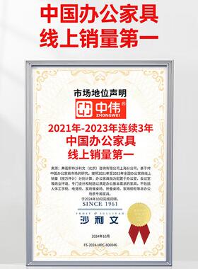 架仓置货物FPT架仓超市重型展示架地下室库多层货物架快储递铁r*