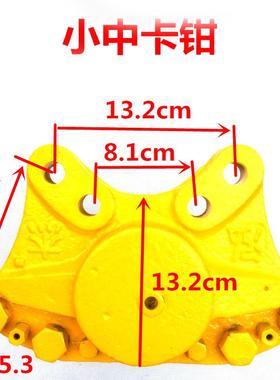 物达装载总机铲车刹WYU车钳盘全刹制动钳成刹车钳气刹分泵车卡刹