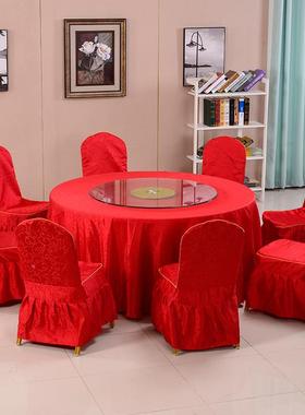 pF95SM885vc圆台面2酒店叠大圆桌折饭店10人1人20人商用多层桌板