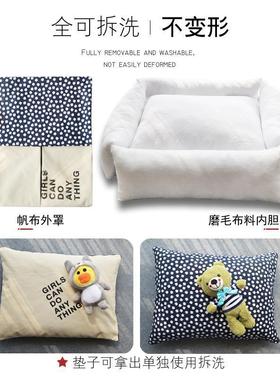 天狗窝加冬可拆洗四比熊小型犬柯基厚法cbx60577斗大型犬深睡狗窝