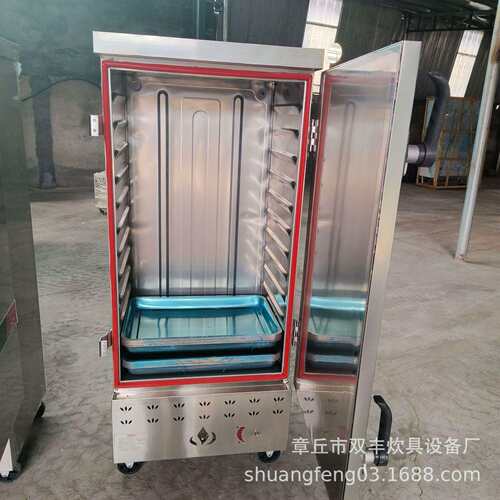 商用电蒸箱不锈钢全发泡蒸箱厂家餐厅食堂蒸饭车