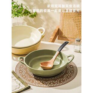 酸菜鱼肉碗瓷水煮鱼大盆碗EZQ16寸双耳盆汤感毛血旺水陶煮片汤碗