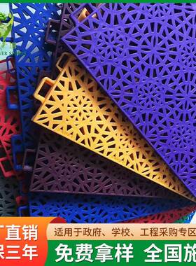 动悬浮地板IMQ户幼儿拼装运篮球场外耐园磨