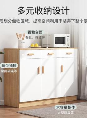 餐边柜简约现代B128E碗柜家用厨茶房柜橱柜置物客厅水柜厅储物柜