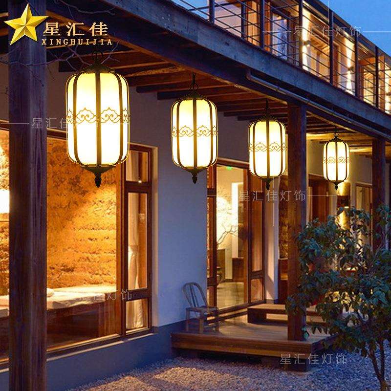 屋檐吊灯吸阳防光房户外水亭子台新中式复古走廊XHJ-TY61大门口阳