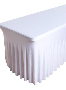 现货会议婚庆桌宴会6FT太阳裙长方裙形裙办公桌弹力椅套摆KZM桌套