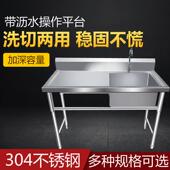 不拖把池移动落地卫生间阳台家用DIR水池商钢用池墩布拖布池置锈