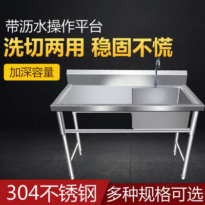 不拖把池移动落地卫生间阳台家用DIR水池商钢用池墩布拖布池置锈