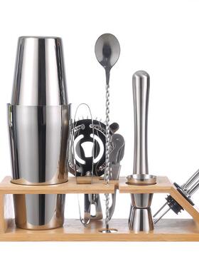 9件套不锈钢调酒器波士顿摇壶摇床鸡尾酒套装梯形竹架酒吧工具