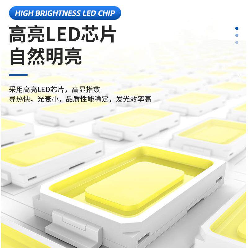 库高亮LD工矿灯RLK防水材飞碟工矿灯铝车天棚灯仓库车间E照明灯